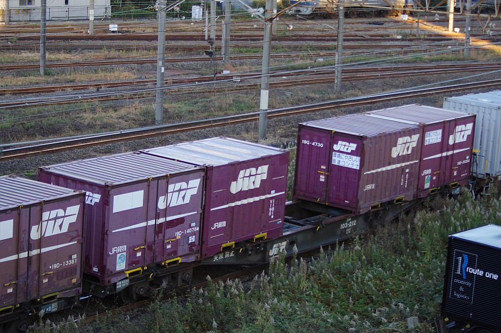 f0203926_23461945.jpg