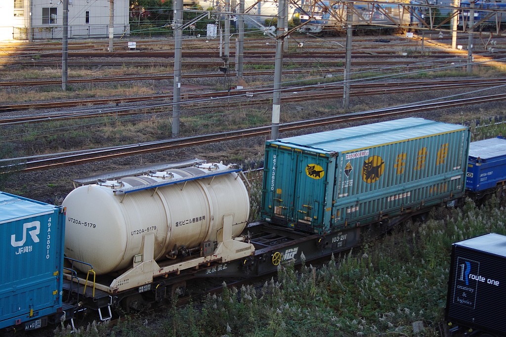 f0203926_23473990.jpg