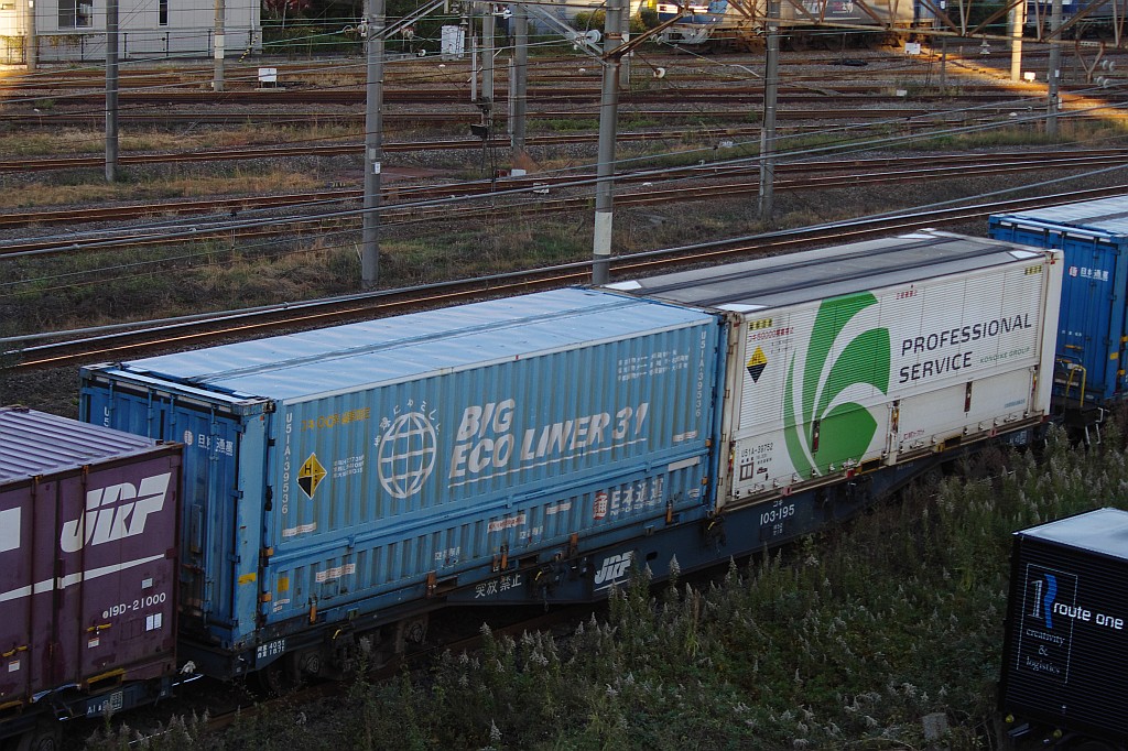 f0203926_23485127.jpg