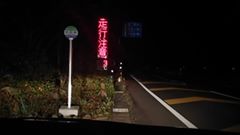 b0134233_6213013.jpg