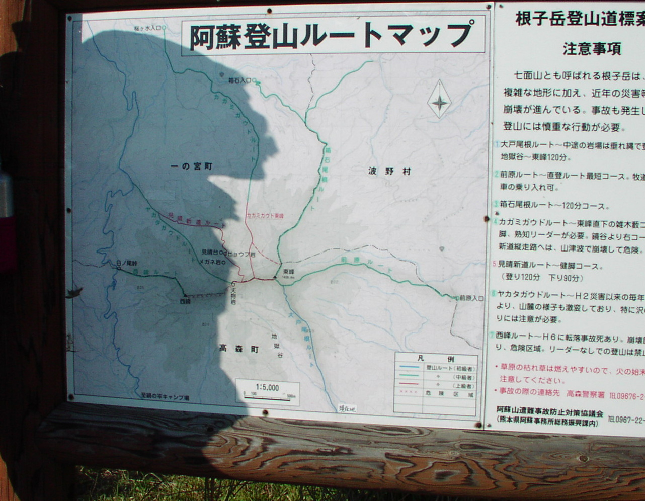 c0281841_13133660.jpg