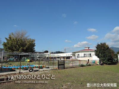 a0286855_6223933.jpg