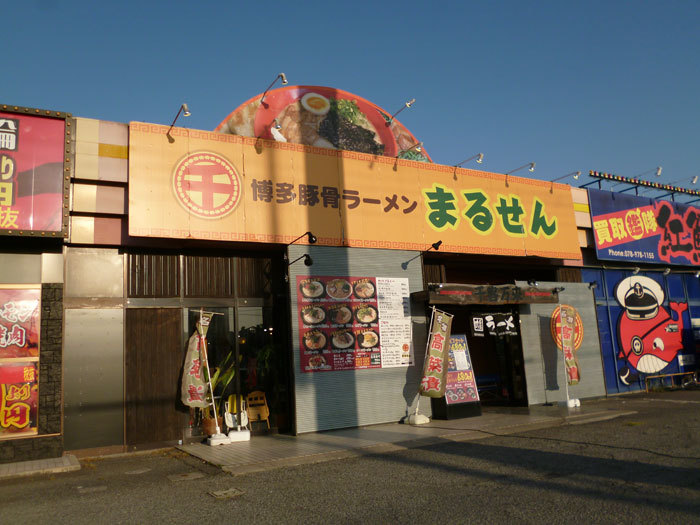 e0024756_11540727.jpg
