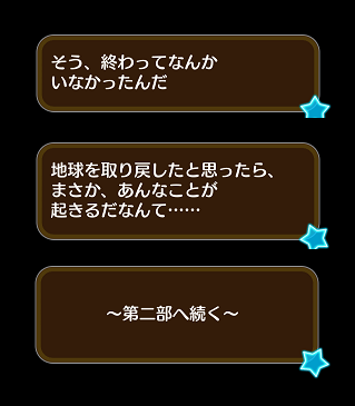b0083757_21171889.png
