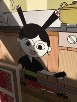 e0275660_17324535.jpeg