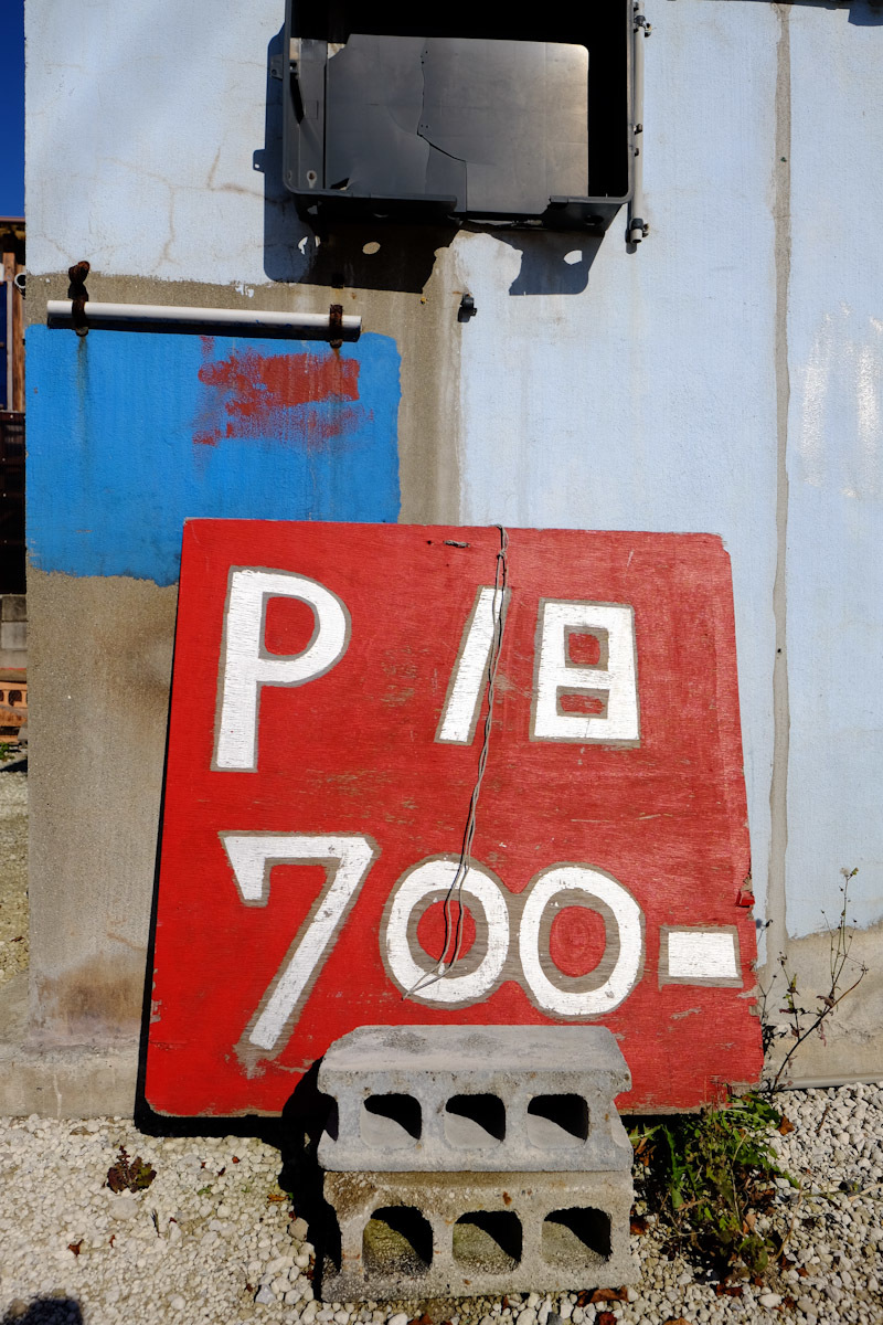 c0084666_16523998.jpg