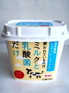 f0112873_22102419.jpg