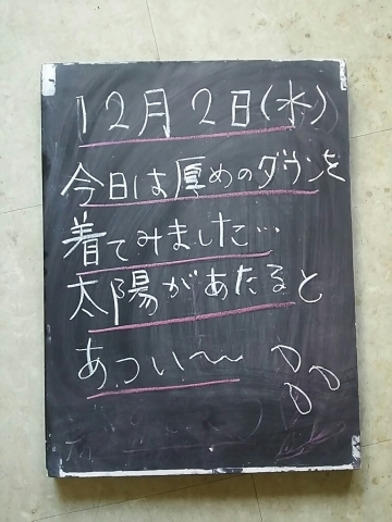 f0152875_08505206.jpg
