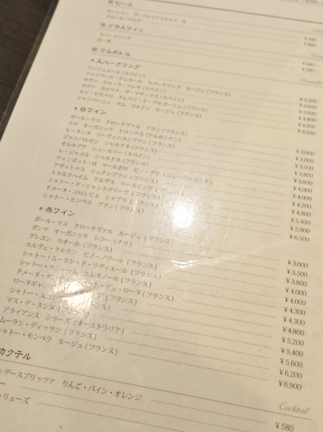 e0130381_13481579.jpg