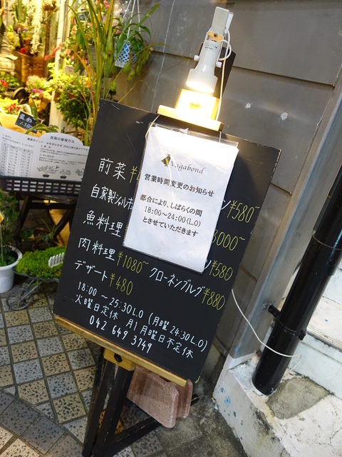 e0130381_13563467.jpg