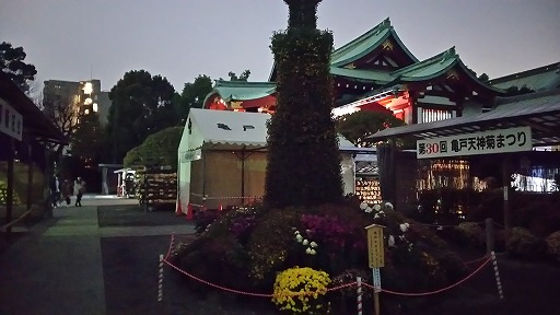 e0020682_21322369.jpg