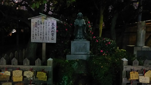 e0020682_2134470.jpg