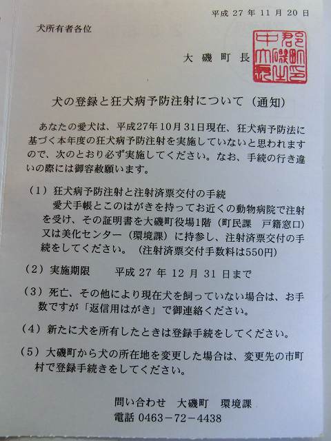 e0123587_17304239.jpg
