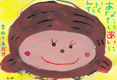 a0030594_22295465.gif