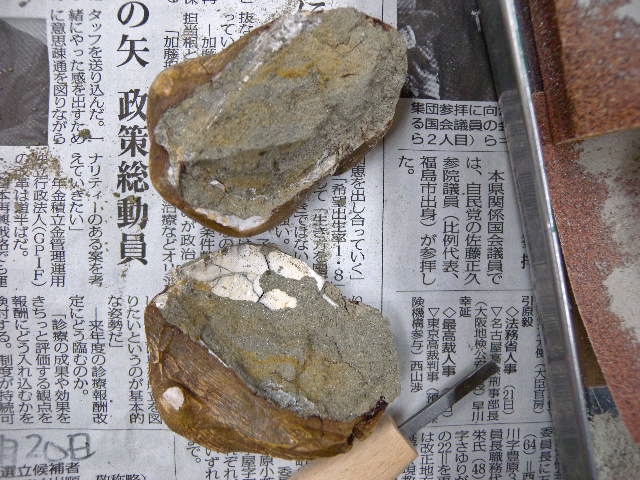 a0199297_2334235.jpg