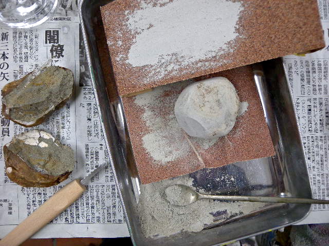 a0199297_2343554.jpg