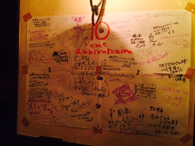 a0050302_3514634.jpg