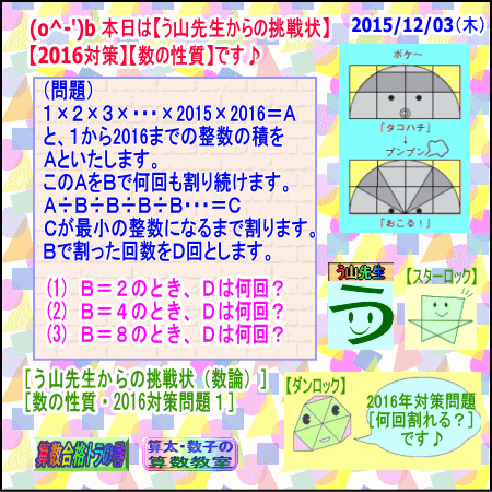 a0043204_9394713.gif