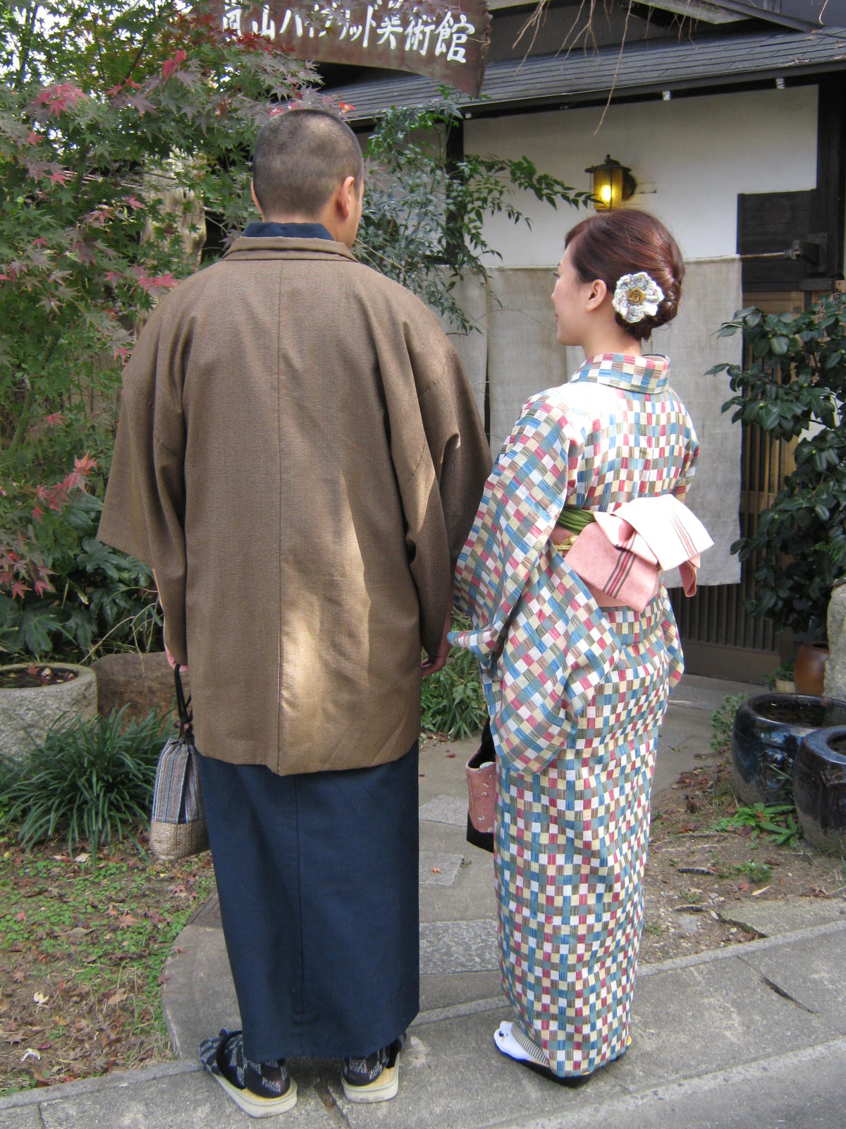 f0173908_21255818.jpg