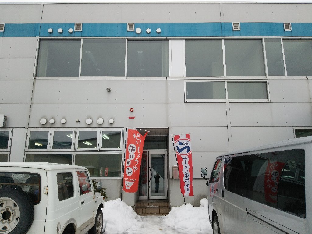 b0128821_04400310.jpg
