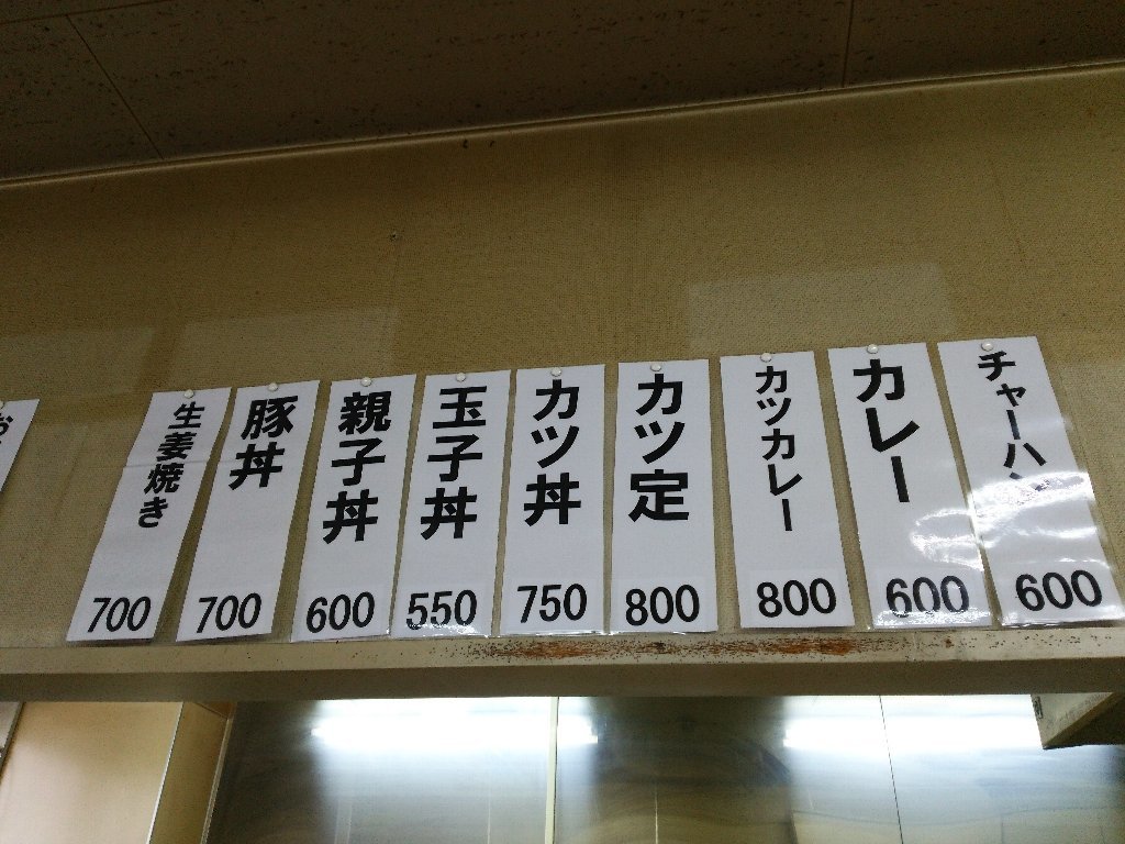 b0128821_04420660.jpg