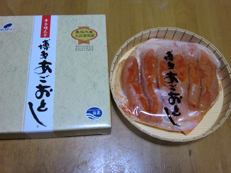 c0236632_7425894.jpg
