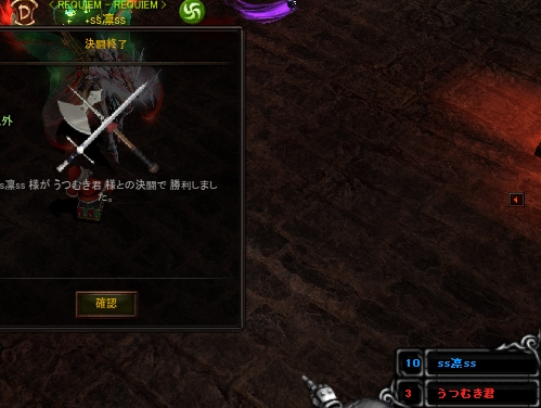 f0233667_00205099.png