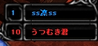 f0233667_00240743.png