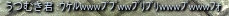 f0233667_01030469.png