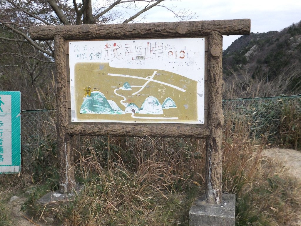 c0003475_22494990.jpg