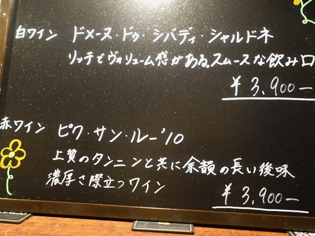 e0130381_10314914.jpg