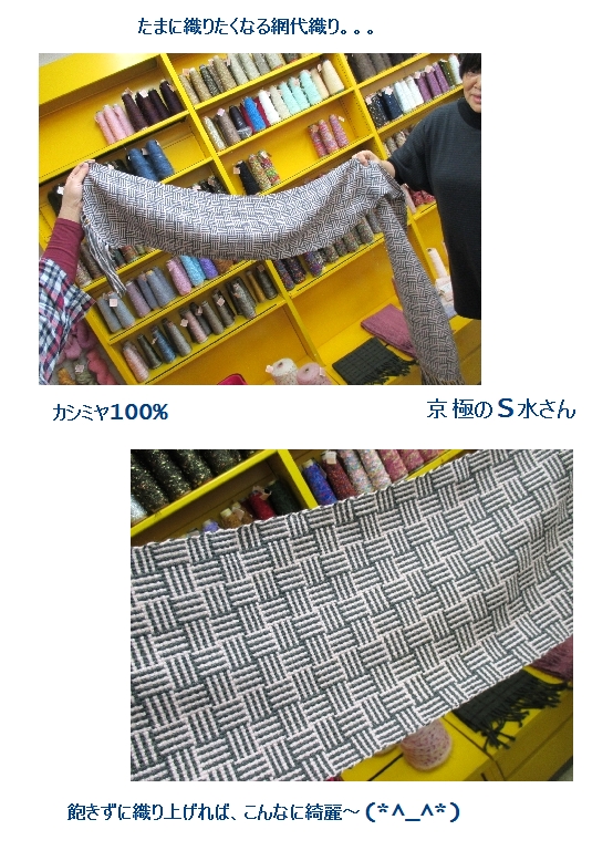 c0221884_19394468.jpg