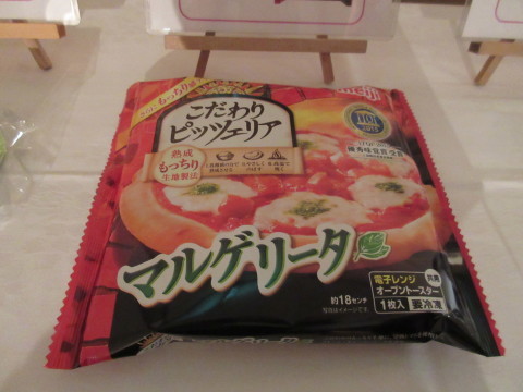 c0310987_16514628.jpg