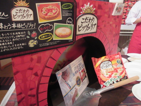 c0310987_16515860.jpg