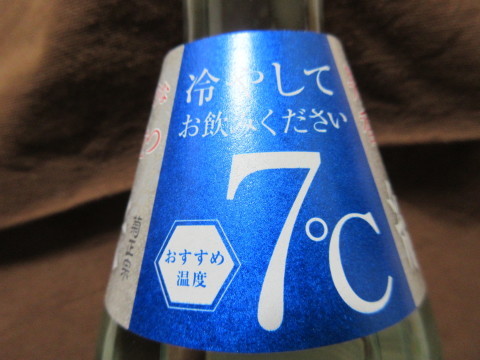 c0310987_17231548.jpg