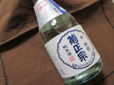 c0310987_17232992.jpg