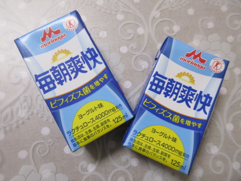 c0310987_17420816.jpg