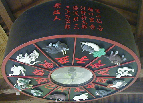 d0053294_0112886.jpg