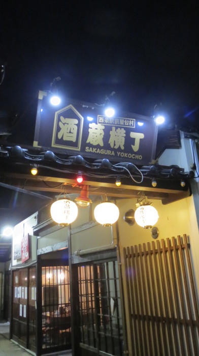 a0279315_01310234.jpg