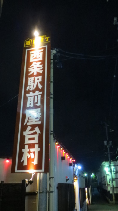 a0279315_01310615.jpg
