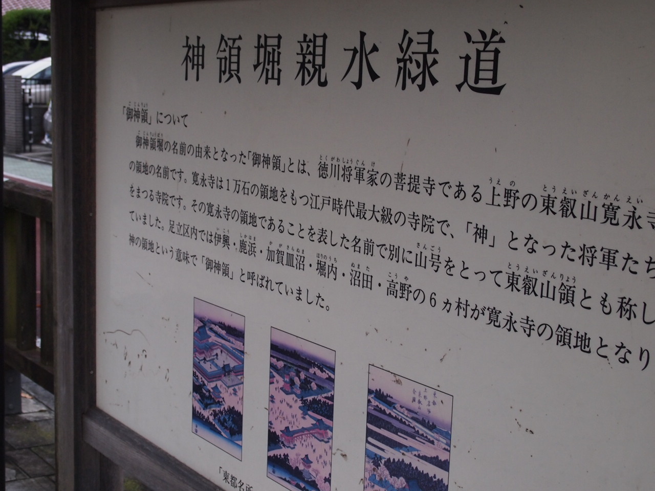 a0214329_0221957.jpg