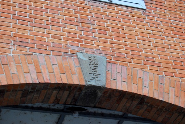 c0067529_10555220.jpg
