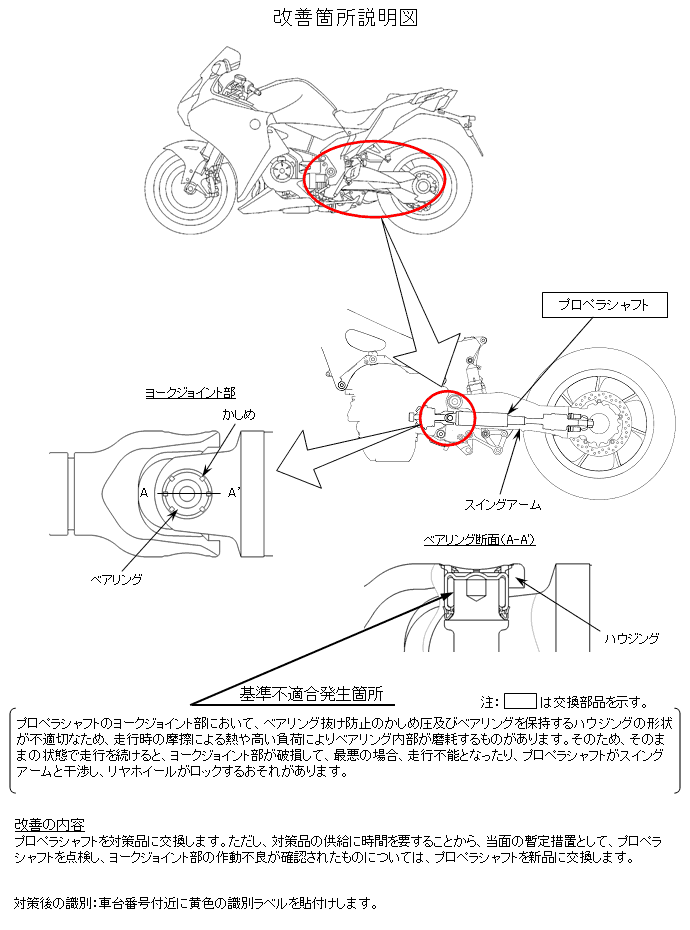 e0192034_8242778.gif