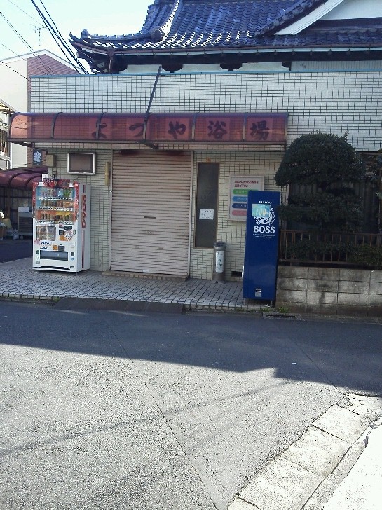 b0031140_20282613.jpg