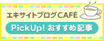c0101341_1019520.png