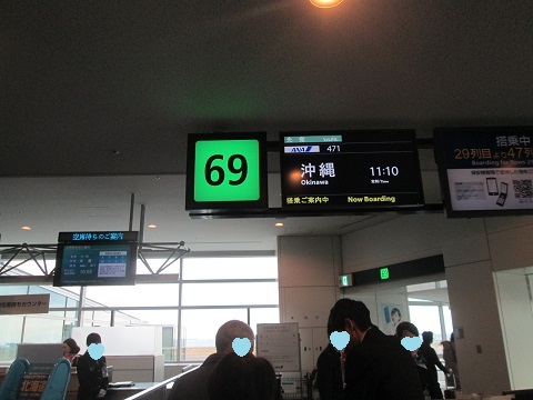 d0029363_172310.jpg