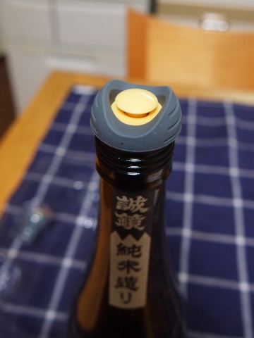 e0045768_2232159.jpg