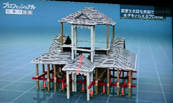 f0168873_1401057.jpg