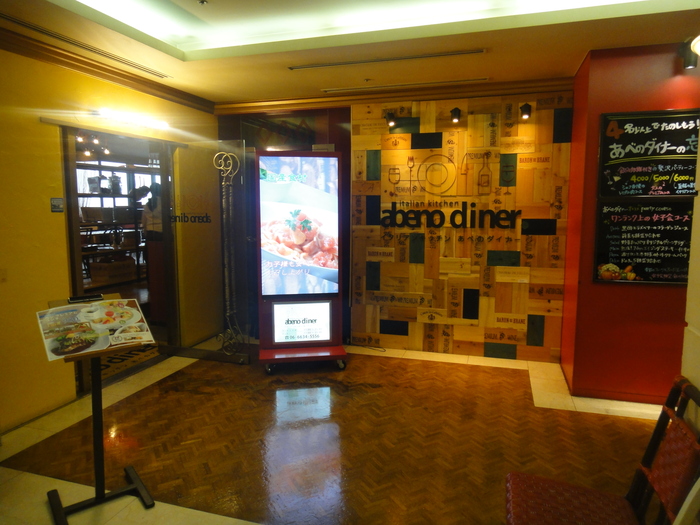 f0238779_12391430.jpg