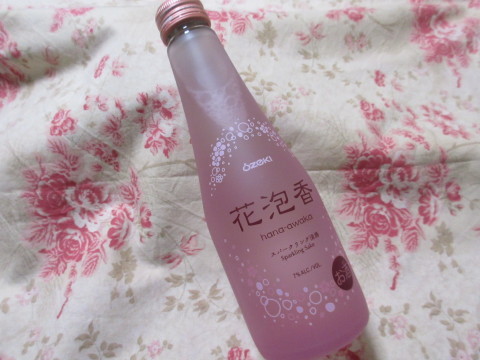 c0310987_09351024.jpg
